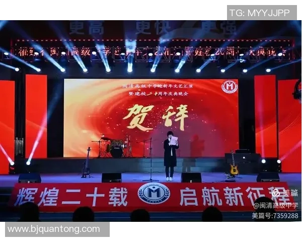 上海网球队的辉煌征程与冠军赛背后的坚持与突破